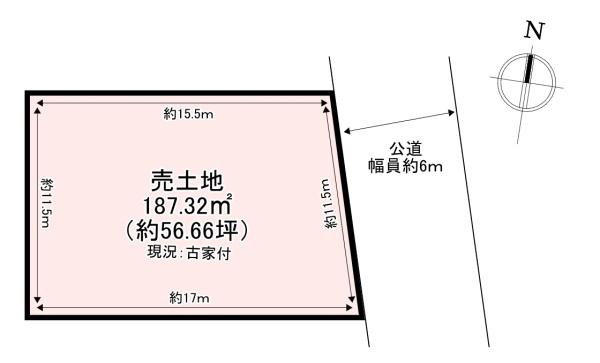 北葛城郡河合町西山台の土地