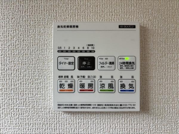 田原本町2期　1号棟　新築戸建