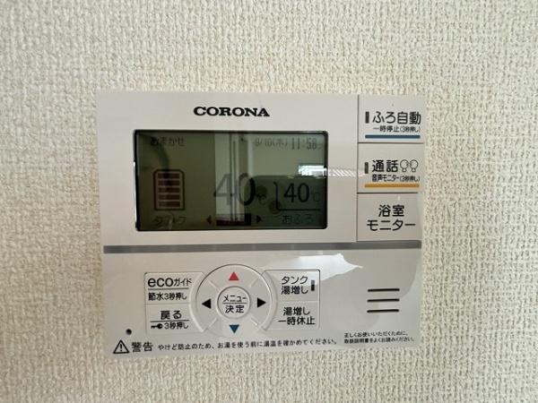 田原本町2期　2号棟　新築戸建