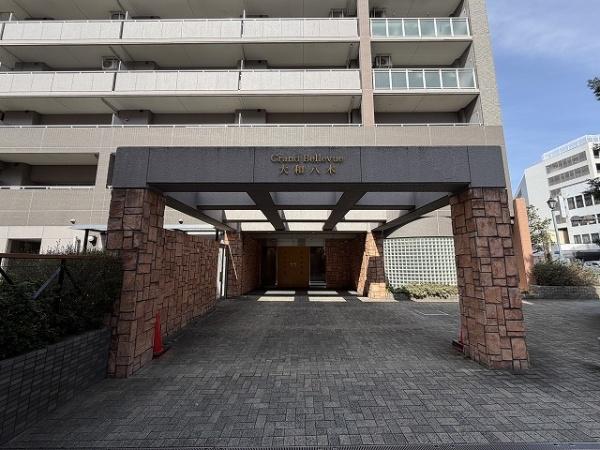 グランヴェルビュ大和八木