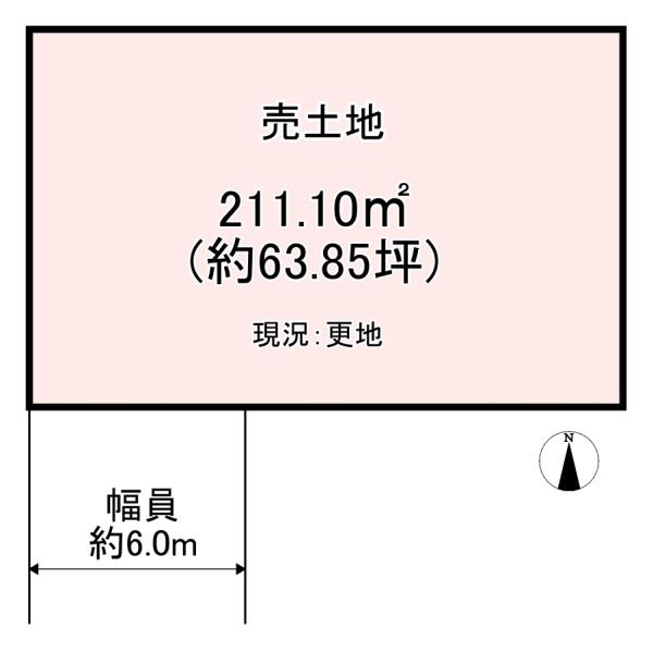 橿原市山之坊町の土地