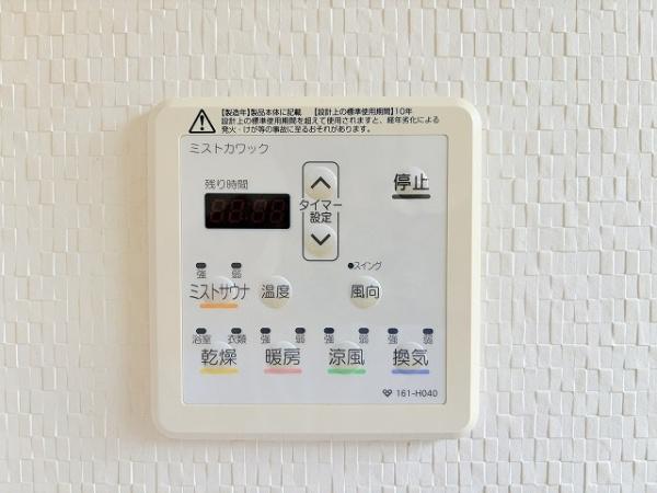 桜井市大字外山の中古一戸建て