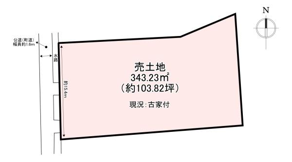 生駒郡斑鳩町法隆寺2丁目 売土地