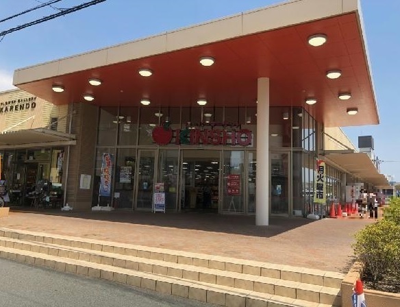 大和高田市曽大根2丁目　新築戸建(スーパーマーケットKINSHO大和高田店)