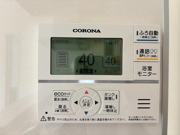 大和高田市曽大根2丁目　新築戸建