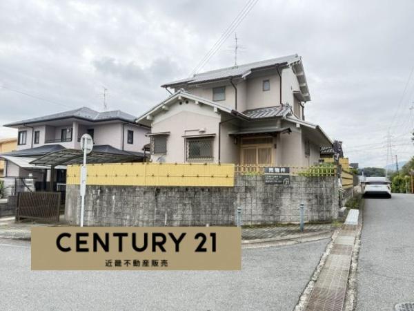 北葛城郡河合町星和台1丁目　売土地