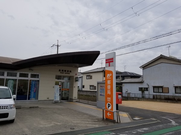 大和高田市大字市場の土地(長尾郵便局)