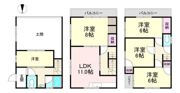 大和高田市永和町 中古戸建