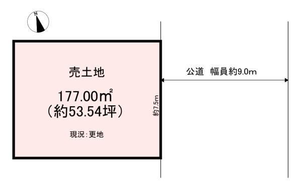 橿原市五条野町 売土地