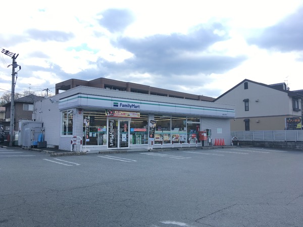 橿原市五条野町の土地(ファミリーマート橿原五条野店)