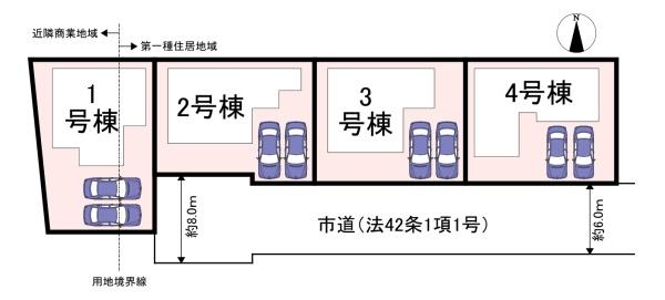 桜井市粟殿15期　3号棟　新築戸建