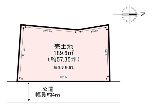 生駒郡斑鳩町龍田西6丁目　売土地