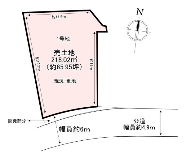 生駒郡斑鳩町法隆寺北2丁目　売土地　1号地