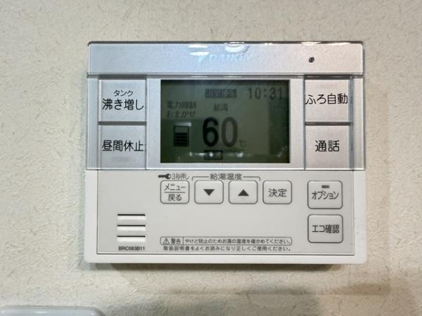 香芝市下田西２丁目の中古一戸建て