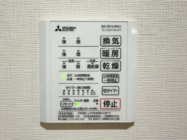 香芝市下田西２丁目の中古一戸建て