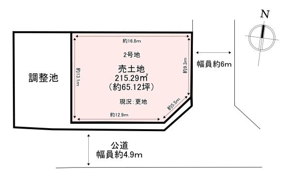 生駒郡斑鳩町法隆寺北2丁目 売土地 2号地