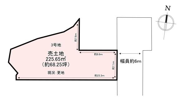 生駒郡斑鳩町法隆寺北2丁目 売土地 3号地