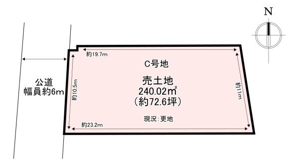 香芝市北今市7丁目　2期　売土地　C号地