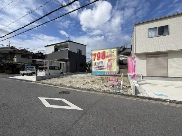 橿原市新口町の土地