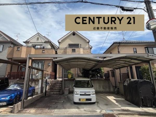 北葛城郡広陵町馬見北2丁目 中古戸建