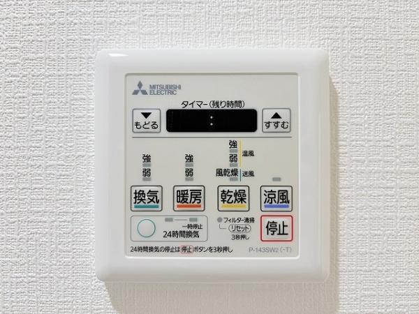 パストラーレ天理　C・D棟
