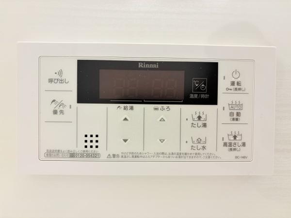 パストラーレ天理　C・D棟