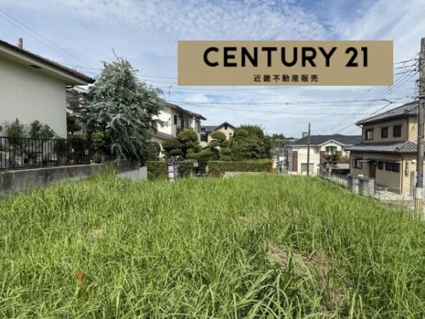 北葛城郡王寺町本町5丁目 売土地