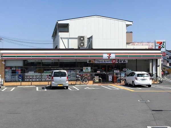 大和高田市西三倉堂２丁目の中古一戸建て(セブンイレブン大和高田東中1丁目店)