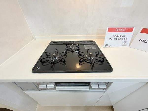 コスモ橿原神宮前
