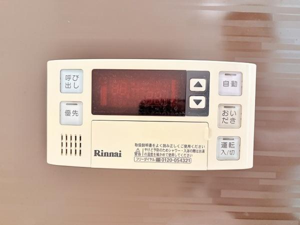 コスモ橿原神宮前