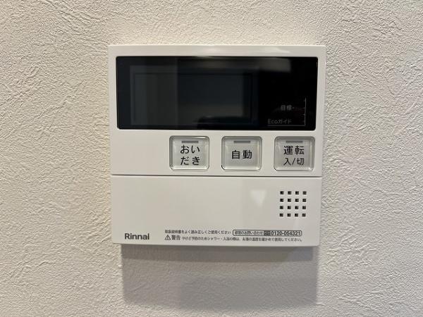 ネオハイツ橿原神宮西口