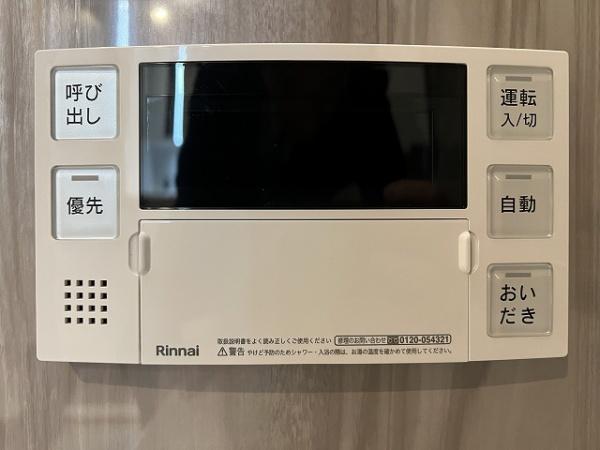 ネオハイツ橿原神宮西口