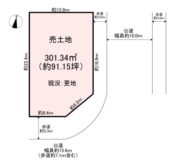 天理市勾田町 売土地