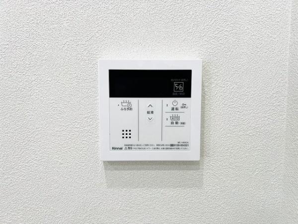 シティパル八木バードビュー