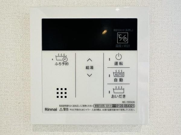 橿原市第1新賀町　新築戸建