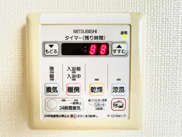 天理市富堂町の中古一戸建て