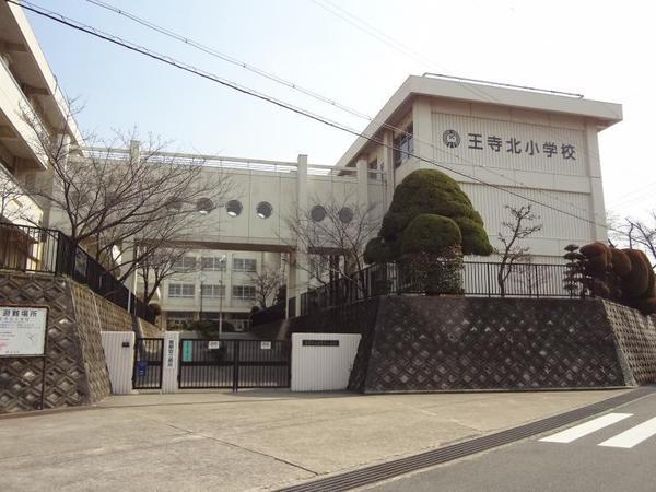 パラツィーナセシリア王寺(王寺北小学校)