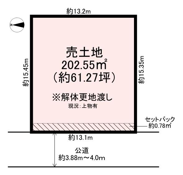 橿原市東坊城町　売土地