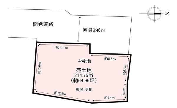 北葛城郡広陵町三吉 2期 売土地 4号地