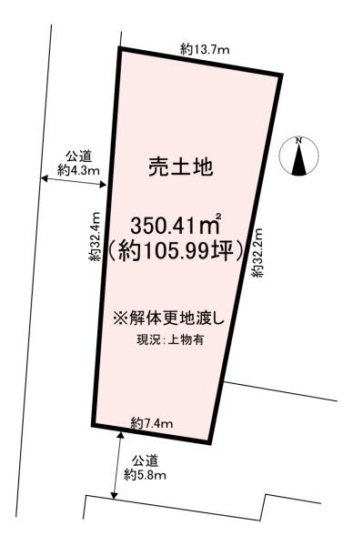 磯城郡三宅町上但馬　売土地
