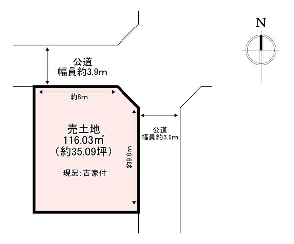 生駒郡斑鳩町小吉田 売土地