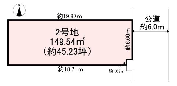 天理市富堂町第1　2号地　売土地