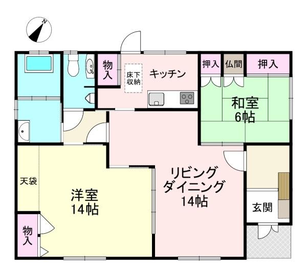宇陀市榛原天満台東1丁目　中古戸建