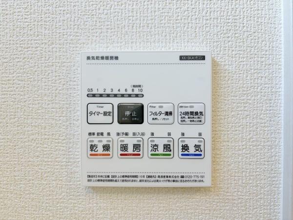 磯城郡田原本町黒田　3号棟　新築戸建