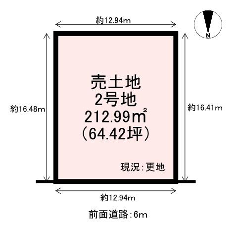 橿原市見瀬町 2号地 売土地