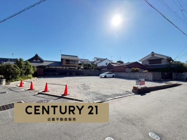 北葛城郡広陵町大字安部　売土地