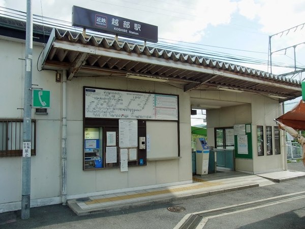 吉野郡大淀町大字土田の中古一戸建て(越部駅(近鉄吉野線))