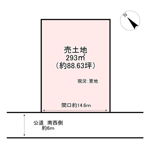 香芝市真美ケ丘1丁目　売土地