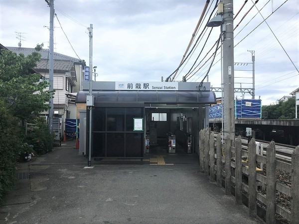 天理市前栽町の土地(前栽駅(近鉄天理線))