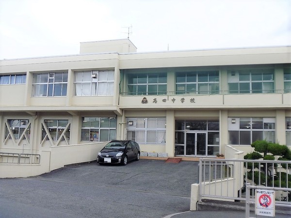 大和高田市片塩町の土地(大和高田市立高田中学校)